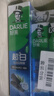 好来（DARLIE）原黑人超白薄荷竹炭牙膏套装清新口气去渍亮白洁净4支共420g 实拍图