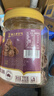 华味亨奶油味话梅270g/罐正宗话梅泡茶梅子干苏式蜜饯果干办公休闲零食 实拍图