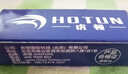 虎顿（HOTUN）锁芯室内门 木门锁芯 卧室门执手锁锁芯铜锁芯大70锁芯 LBT-D70 实拍图