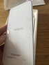 绿联【金榜TOP1|独家双气囊|相机键全包】适用iPhone17手机壳苹果17保护套全包超薄散热透明软壳防摔 实拍图