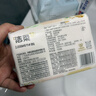 洁柔抽纸 繁花系列3层100抽*20包 可湿水面巾纸 柔韧卫生纸 整箱纸巾 实拍图