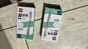 得力（deli）财务专用速干按动中性笔 0.35mm全针管黑色12支/盒SA130高考考试 实拍图