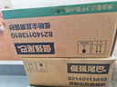 倔强尾巴纯豆腐猫砂 原味奶香无尘除臭 低敏高结团猫砂囤货4.6斤*12袋 实拍图