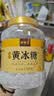 谷耘滇（GU YUN DIAN）云南正宗老冰糖优级小粒多晶体冰糖块泡酒炖煮甘蔗糖土冰糖3斤 实拍图