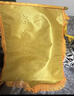 沪兴 锦旗定制卡3D立体镀金字订做制作送老师医生律师月嫂物业教师节礼物送老师 升级款皇冠配件+大龙须+镀金字+锦袋 70*110cm 实拍图