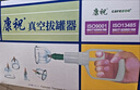 康祝拔罐器家用套装京东自营正品夏季拔火罐去湿气中医专用送礼 实拍图
