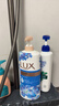 力士（LUX）(LUX)沐浴露 闪亮冰爽 沁爽香氛 爽肤香氛沐浴乳1000g留香 实拍图