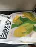 福丸自然空气白茶豆腐膨润土混合猫砂长效除臭 福鼎白茶2kg*6 实拍图