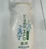 惠润（SUPER MiLD）肌底洗发水绿野芳香600ml无硅油蓬松护发洗头膏京东自营热门商品 实拍图