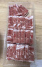 大庄园新西兰羊肉卷800g(200g*4)【欧盟认证】涮肉火锅食材 实拍图