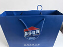 劲牌 蓝标劲酒 36度 500ml*2+尊享毛铺小酒100ml*2 精致礼盒 自饮送礼 实拍图