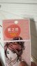 素之然（MOTONOZEN）双眼皮贴隐形自然不翘边蕾丝肤色无痕男女士 单面 L4片60枚 实拍图