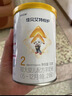 佳贝艾特婴幼儿羊奶粉悦白150g 悦护130g奶粉试用装 【新客回购0元】 悦护2段130g*1罐 实拍图