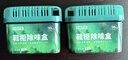巨奇（JUQI）鞋柜除味剂卫生间衣柜空气清新剂 鞋子抑菌除臭盒150g*3盒 实拍图