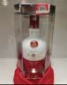 五粮液 1618 22-26年 浓香型白酒 52度 500ml*2 双瓶【名酒鉴真】 实拍图