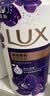 力士（LUX）依兰香沐浴露 幽莲魅肤馥郁香氛精油沐浴乳1000g 持久留香 实拍图