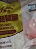 正大无抗鸡琵琶腿2.52斤（共3包）琵琶腿无抗轻食无抗小鸡腿烧烤 实拍图