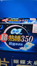 苏菲超熟睡柔棉感夜用卫生巾35cm8片超长扇尾量多姨妈巾自营官方旗舰 实拍图