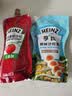 亨氏（Heinz）番茄沙司320*2 +香甜沙拉酱200*2 番茄沙司沙拉酱组合装 实拍图