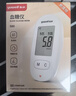 鱼跃580/590血糖仪家用全自动免调码【无仪器+300试纸+300采血针】 实拍图