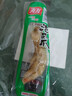 有友 泡椒凤爪 山椒味28g*10支 单个装休闲追剧办公室小吃零食经典 实拍图