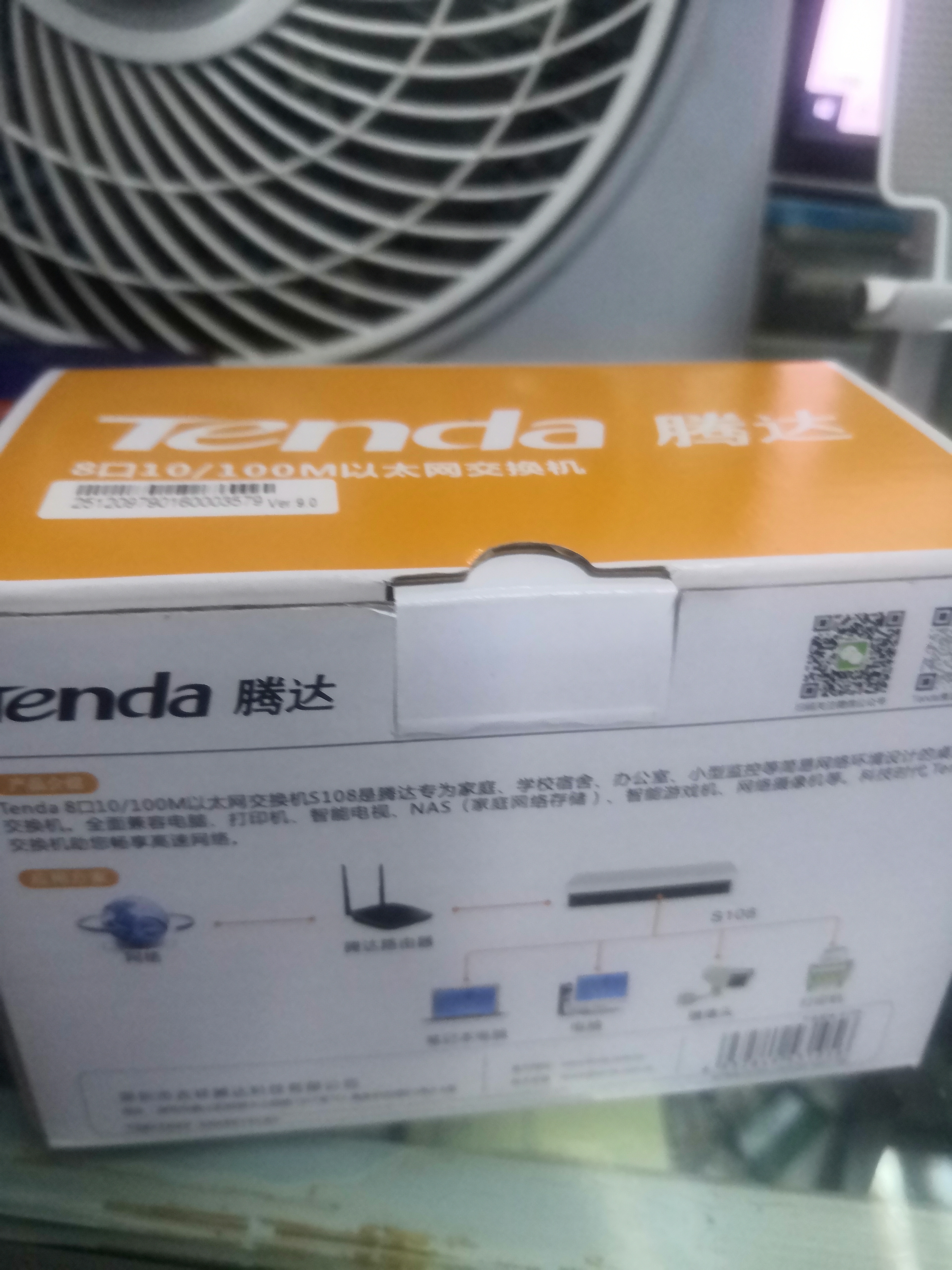Tenda腾达8口百兆交换机 家用小型监控交换器转换器 网络扩展器网线分线器一分八 HUB集线器分流器 S108 实拍图
