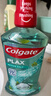 高露洁（Colgate）【孙颖莎同款】清爽海盐精油进口漱口水1000ml含氟深层清洁自营 实拍图