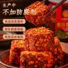 亨氏（Heinz）番茄酱 番茄沙司320g*2[0添加防腐剂/色素*] 意面薯条酱 实拍图