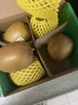 佳沛（zespri）新西兰阳光金果4粒装单果约103-114g 猕猴桃新鲜水果源头直发 实拍图