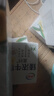 伊利臻浓牛奶高钙 250mL*16盒/箱 +50%钙 咖啡搭档 两箱 5-6月 实拍图