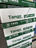 天章 （TANGO）A4打印纸80g250张*4包新绿天章【豪华品质款】整箱1000张双面打印复印纸 纸张洁白家庭企业办公 实拍图