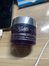 科颜氏（Kiehl's）紫玻A轻乳霜50ML面霜紧致修颜霜护肤品礼盒生日礼物 实拍图