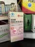 仁和维生素d3钙片100粒 30-40-50女性成人孕妇中老年腰腿疼抽筋补钙 实拍图