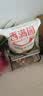 香满园 面粉 中筋粉 美味富强小麦粉 20斤 包子饺子馒头饼手擀面 实拍图