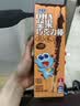 小鹿蓝蓝DHA坚果牛奶巧克力棒纯可可脂宝宝儿童零食饼干磨牙棒3盒126g 实拍图