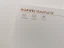 HUAWEI MatePad SE 11英寸华为平板电脑高刷护眼大屏 影音娱乐学生学习平板8+256GB 实拍图