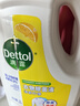滴露（Dettol）衣物消毒液除菌柠檬3L 99.9%杀菌除螨内衣儿童衣服消毒水配洗衣液 实拍图