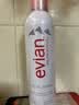 依云（evian）矿泉水喷雾300ml 敏感肌补水保湿定妆控油爽肤水  实拍图