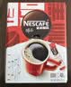 雀巢（Nestle）醇品速溶美式黑咖啡粉0糖*健身燃减防困48包*1.8g 实拍图