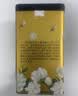 吴裕泰茉莉花茶叶 茉莉云尖180g/罐 浓香型特种七窨多芽送礼茶礼 实拍图