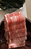 1号会员店（One's Member）新西兰散养原切羔羊肉卷 净重2斤 火锅食材生鲜羊肉羊肉片清真 实拍图