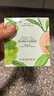 霸王茶姬（CHAGEE）缤纷冷泡茶3盒袋泡茶包冷萃茉莉花茶水果乌龙绿茶红茶叶独立包装 实拍图