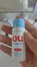 红色小象青甜清透倍护防晒乳30g户外隔离紫外线SPF50+防水防汗 实拍图