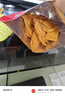 【已售500w包】花椒锅巴休闲零食办公室追剧好吃解馋约60-70g 1包椒香+1包麻辣+1包蟹黄 实拍图
