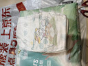 帮宝适夏季超薄超吸新清新帮纸尿裤S60透气新生儿婴儿尿不湿尿裤 实拍图