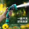 如沐洗车浇花水管软管洗车高压水枪 多功能花洒浇花水枪接头套装 实拍图