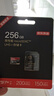 京东京造至尊极速高性能TF卡 256GB（MicroSD）存储卡 U3 V30 A2 运动相机4K高清 内存卡 读速200MB/s 实拍图