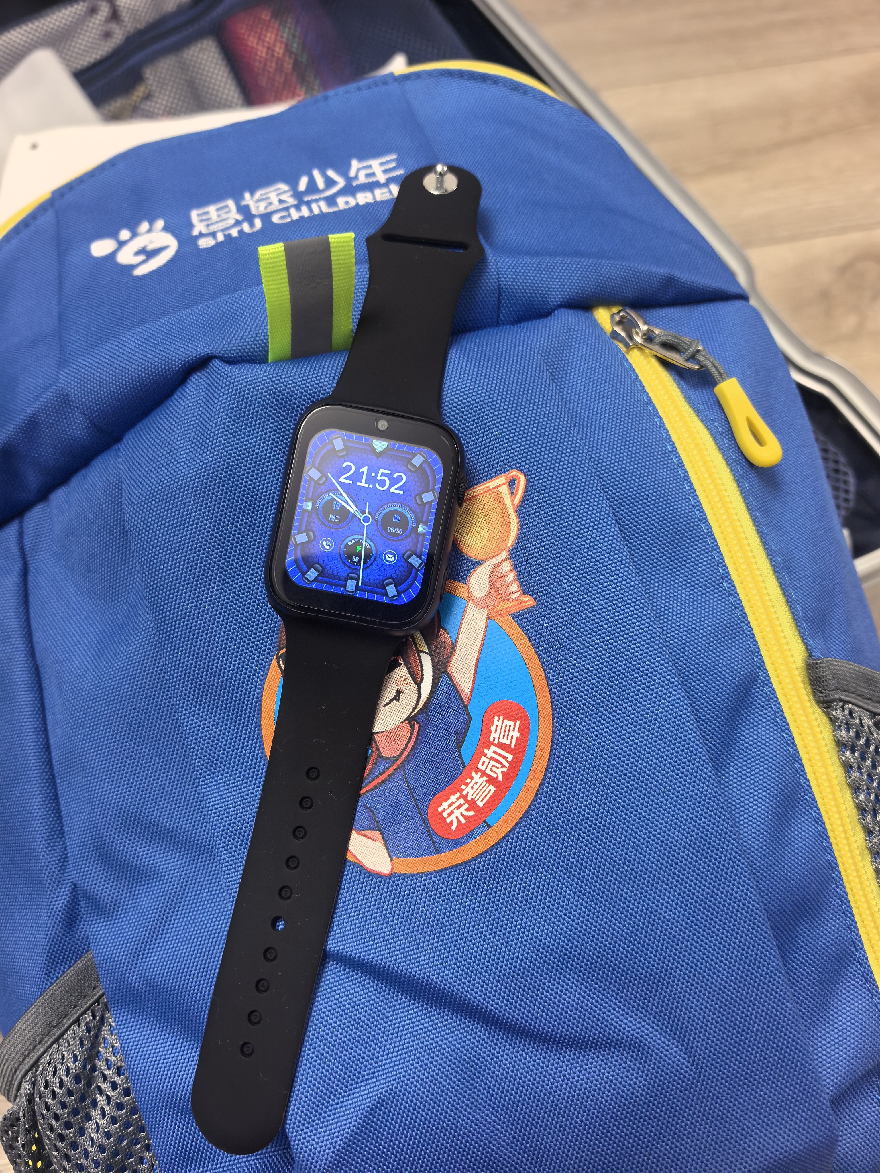 AIBTE适用华为机儿童电话手表智能中小学初高中生12-16岁可插卡微信视频定位5G全网通青少年手表 【旗舰黑】视频通话/定位/支付 实拍图