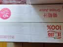 汇源100%葡萄汁整箱纯果汁健康饮料1L*12盒果蔬汁节日送礼宴请 实拍图
