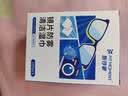 FIT MOMENT眼镜清洁湿巾防雾眼镜湿巾纸不伤镜片擦手机镜头速干不留痕300片 实拍图